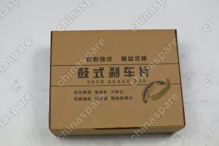 Колодка стояночного тормоза (комплект) TEMB Chery Fora / BYD F3 / Lifan Solano / Geely Vision