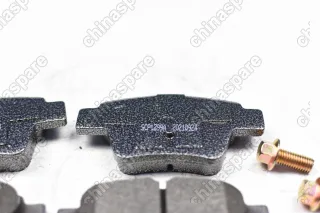 Колодка тормозная задняя (комплект) TEMB Geely Emgrand EC7