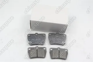 Колодка тормозная задняя TEMB (комплект) Chery Tiggo