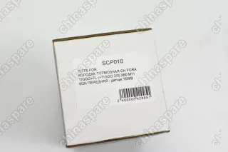 Колодка тормозная передняя TEMB (комплект) Chery Fora, Tiggo