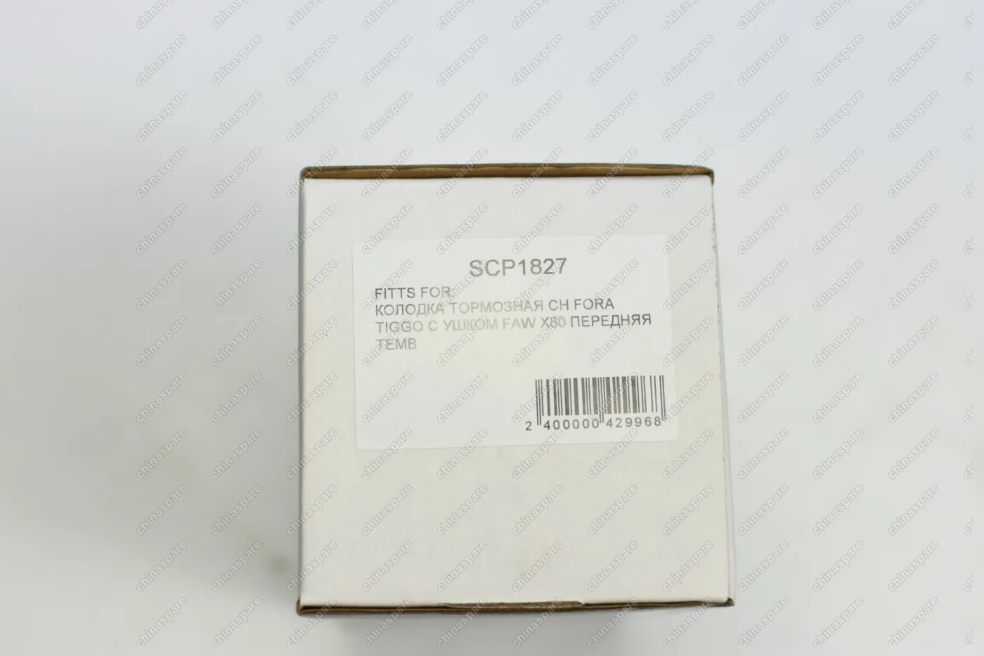 Колодка тормозная передняя (комплект) TEMB FAW Besturn X80