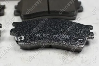 Колодка тормозная передняя (комплект) TEMB FAW Besturn X80