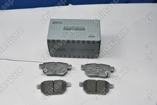 Колодка тормозная задняя BMTEIL JAC S3 / Lifan Celliya, X50 / Zotye T600