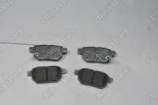 Колодка тормозная задняя BMTEIL JAC S3 / Lifan Celliya, X50 / Zotye T600