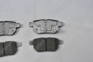 Колодка тормозная задняя BMTEIL JAC S3 / Lifan Celliya, X50 / Zotye T600