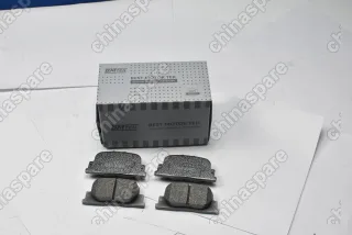 Колодка тормозная задняя (комплект) BMTEIL BYD F3, F3-R