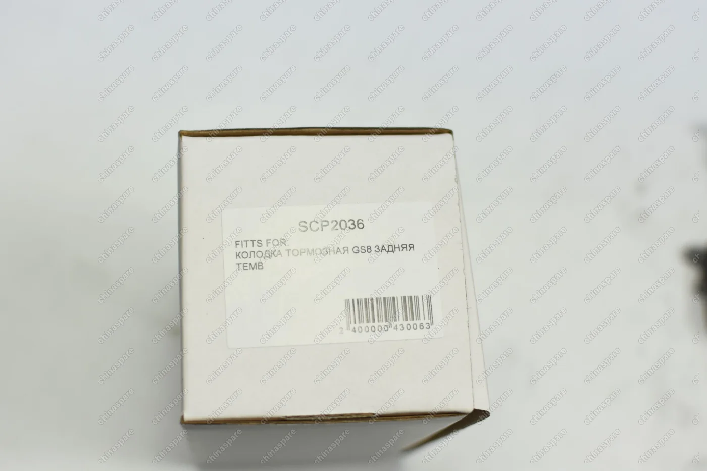 Колодка тормозная задняя (комплект) TEMB GAC GS8