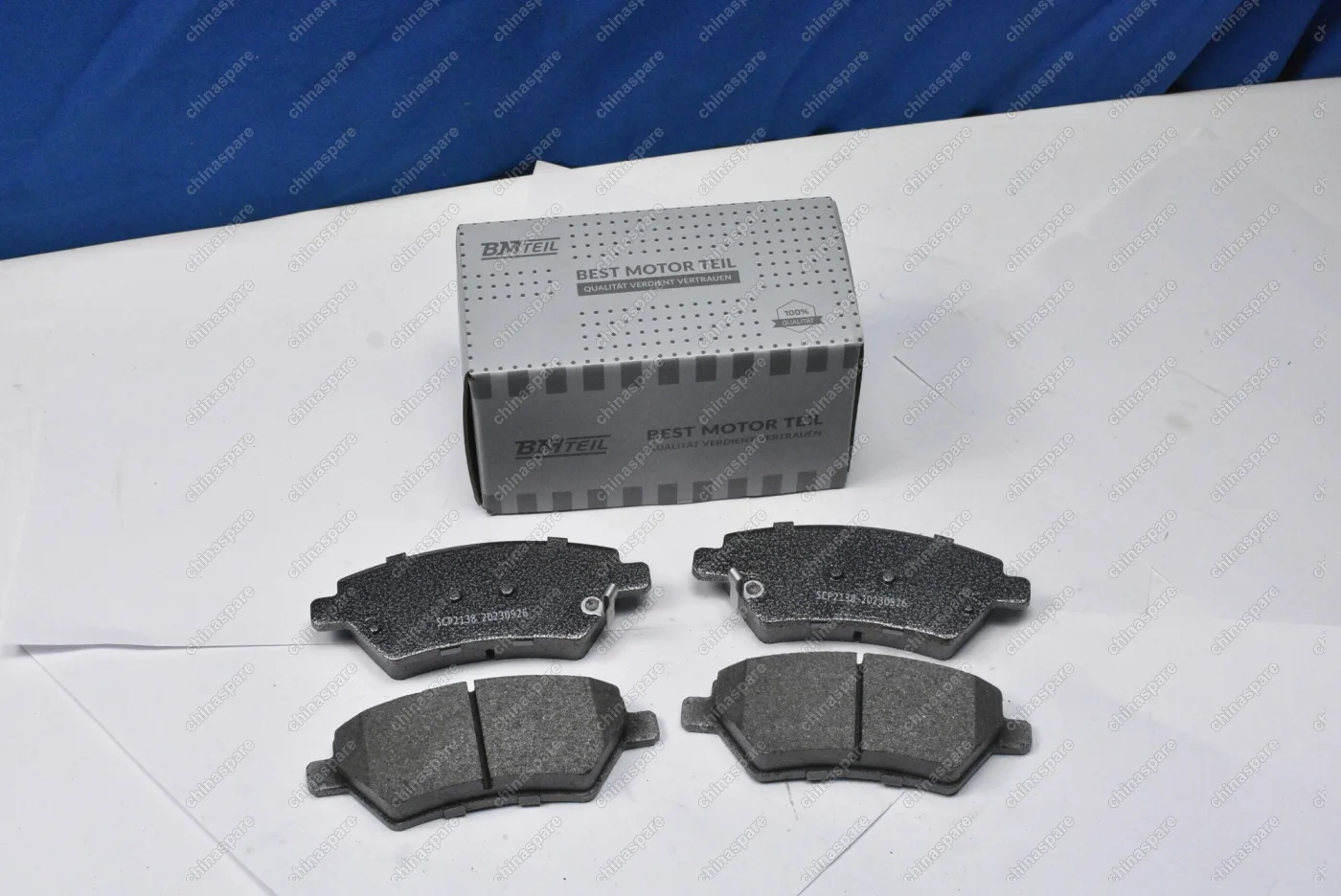 Колодки тормозные задние (комплект) BMTEIL Foton Sauvana