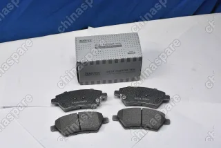 Колодки тормозные задние (комплект) BMTEIL Foton Sauvana