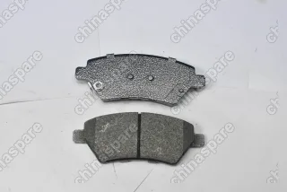 Колодки тормозные задние (комплект) BMTEIL Foton Sauvana