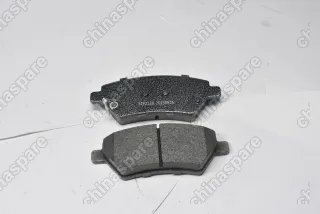 Колодки тормозные задние (комплект) BMTEIL Foton Sauvana