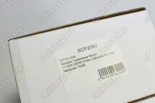 Колодки тормозные передние (комплект) TEMB Foton Sauvana