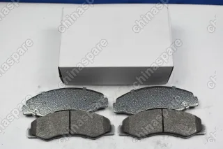 Колодки тормозные передние (комплект) TEMB Foton Sauvana