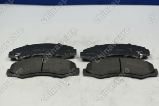 Колодки тормозные передние (комплект) TEMB Foton Sauvana