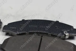 Колодки тормозные передние (комплект) TEMB Foton Sauvana