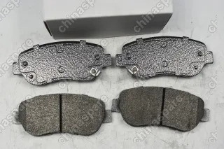 Колодка тормозная передняя (комплект) TEMB FAW Besturn X40