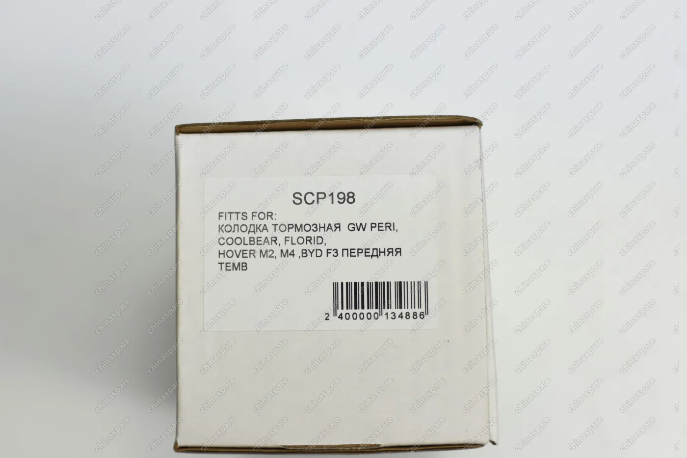 Колодка тормозная передняя (комплект) TEMB Great Wall Peri, Coolbear, Florid, Hover M2, M4 / BYD F3