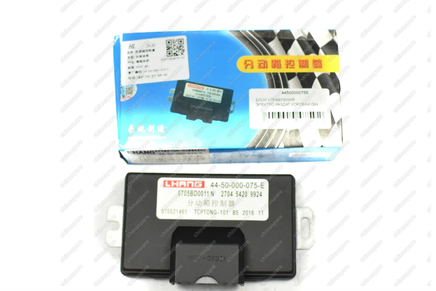 Блок управления раздаточной коробки Great Wall Hover H3, H5