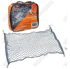 AS-S-05 Сетка напольная 75х75 см (4 металлических крючка)