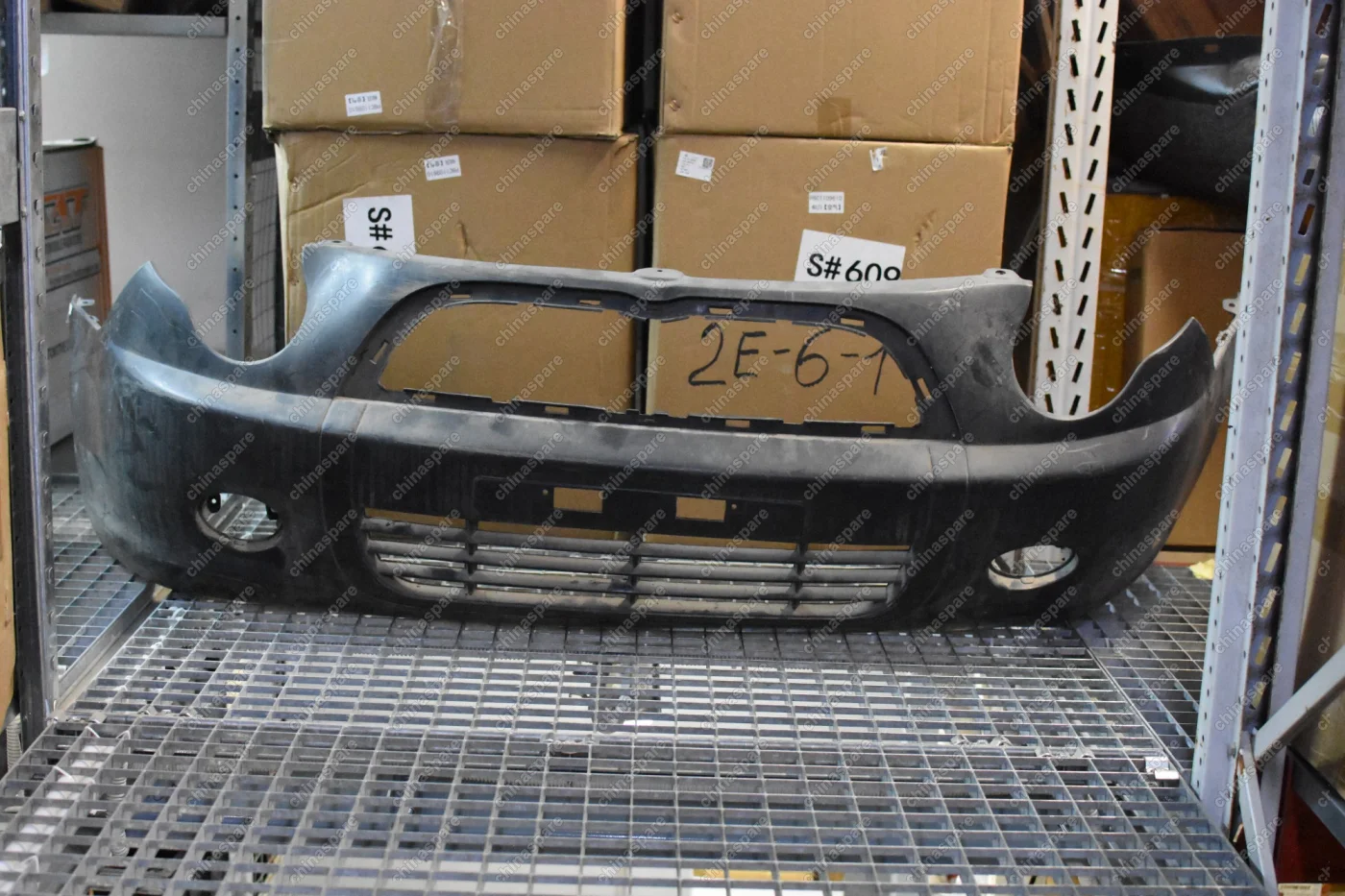 Бампер передний Lifan Smily (уценка)