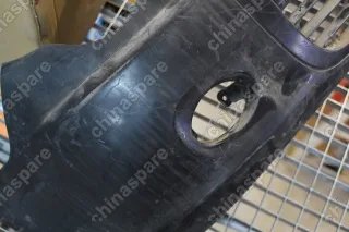 Бампер передний Lifan Smily (уценка)