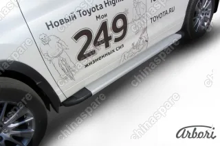 AFZDAALTHI1402 Комплект алюминиевых порогов Arbori Optima Silver 1800 для TOYOTA Highlander 2014-2016