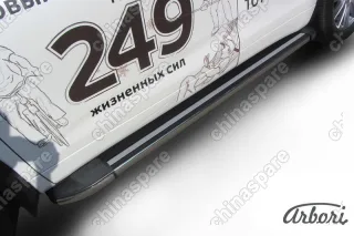 AFZDAALTHI1403 Комплект алюминиевых порогов Arbori Luxe Black 1800 для TOYOTA Highlander 2014-2016