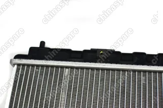 Радиатор охлаждения двигателя Lifan Celliya, X50