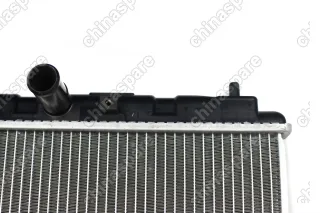 Радиатор охлаждения двигателя Lifan Celliya, X50
