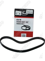 Ремень ГРМ Chery Amulet, Bonus, Very / Bonus 3 (477F1007073 / 4801007081BA)