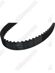 Ремень ГРМ Chery Amulet, Bonus, Very / Bonus 3 (477F1007073 / 4801007081BA)