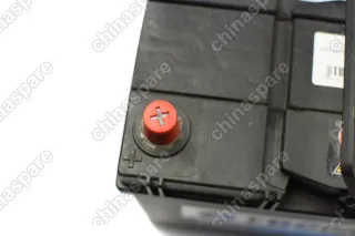 Аккумулятор «EDCON» Chery IndiS