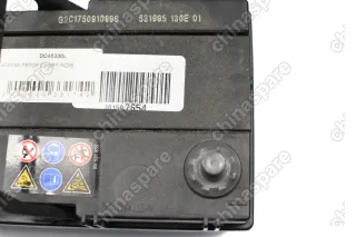 Аккумулятор «EDCON» Chery IndiS