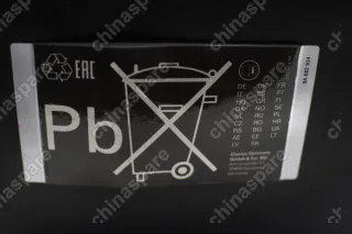 Аккумулятор «EDCON» Chery IndiS