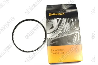 Ремень ГРМ балансировочных валов Great Wall Hover / Chery Tiggo 2,4