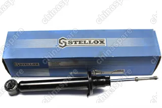 Амортизатор задний Mitsubishi Galant 92-96