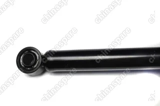 Амортизатор задний Mitsubishi Galant 92-96