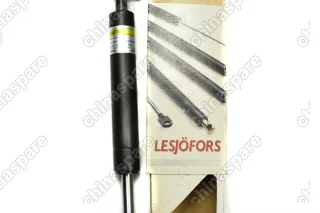 Амортизатор багажника Audi 80/90