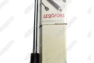 Амортизатор крышки багажника задний правый Toyota Carina 2