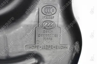 Бак топливный Lifan Murman