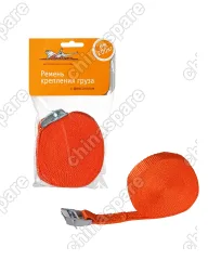 AS-T-02 Ремень крепления груза с фиксатором 6 м, 200 кг
