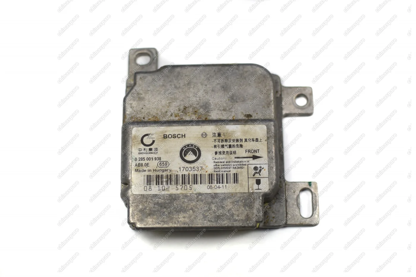 Блок управления подушками безопасности Geely MK (уценка)