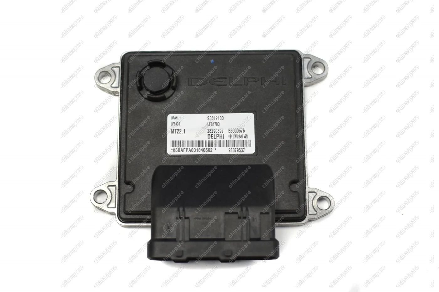 Блок управления двигателем Lifan X60 (уценка)