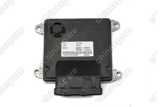 Блок управления двигателем Lifan X60 (уценка)