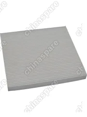 Фильтр салона Geely Emgrand X7 New (NL4)