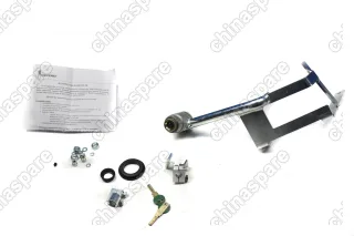 Блокиратор МКПП Ford Kuga (дизель)