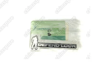 Блокиратор МКПП Ford Kuga (дизель)