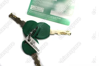 Блокиратор КПП «Defend-Lock» Ford C-Max 2007