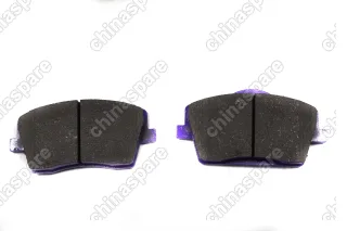 Колодки тормозные передние «NIBK» Geely Tugella