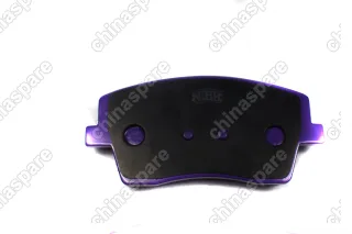 Колодки тормозные передние «NIBK» Geely Tugella